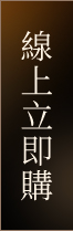 fixed