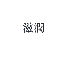circle1