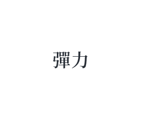 circle4